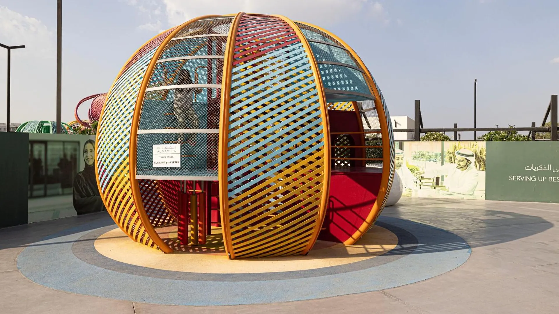 1Br The Monarch Suite By Blue Cloud Holidays Schardscha 0*,  Vereinigte Arabische Emirate